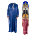 /msite/products/detail/productid/62684042/id/1509990.html